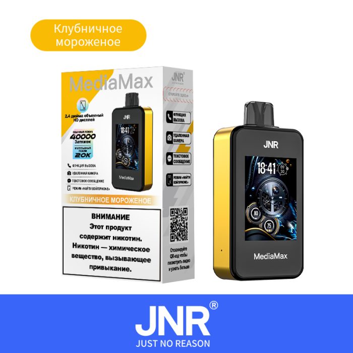 JNR Media Max 40000 Puffs vape